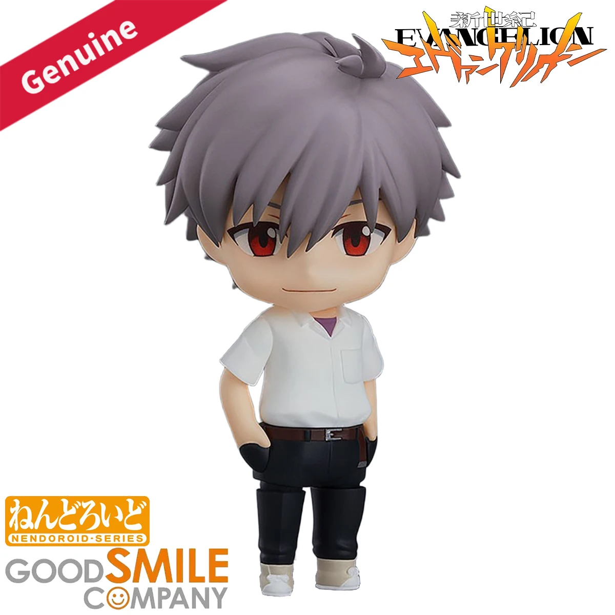

In Stock Original Good Smile Company Action/Dolls Nendoroid (#1261) Evangelion Shin Gekijouban Nagisa Kaworu H=100mm