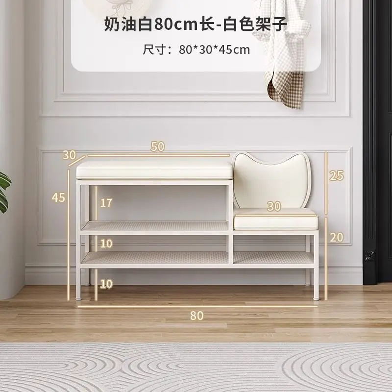 Cream style shoe changing stool, household doorstep shoe rack, can sit and put on shoes, stool, entrance door shoe cabinet,