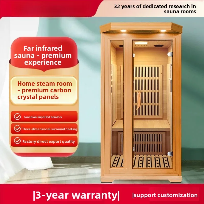 W9.15 - sauna & steam room - graphene far-infrared hemlock wood steamer for home use