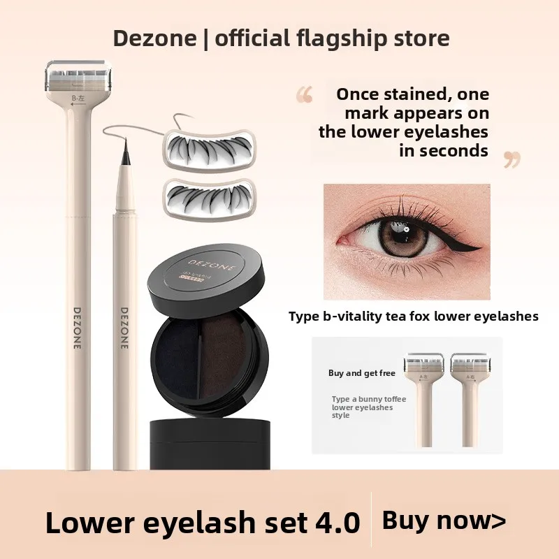 DEZONE Double tête cils inférieurs joint maquillage produits originaux ensemble imperméable et sans bavures crayon Eyeliner liquide noir