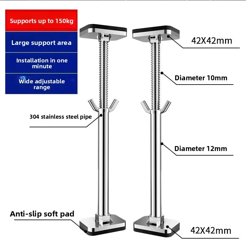 Kitchen Sink Support Rod Retractable No Drilling Undermount Basin Strong Load Bearing Vegetable Washing Hand Basin Bracket