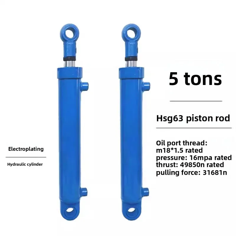 

oil top 5 tons 63 bore two-way hydraulic engineering pump station, power unit small cylinder