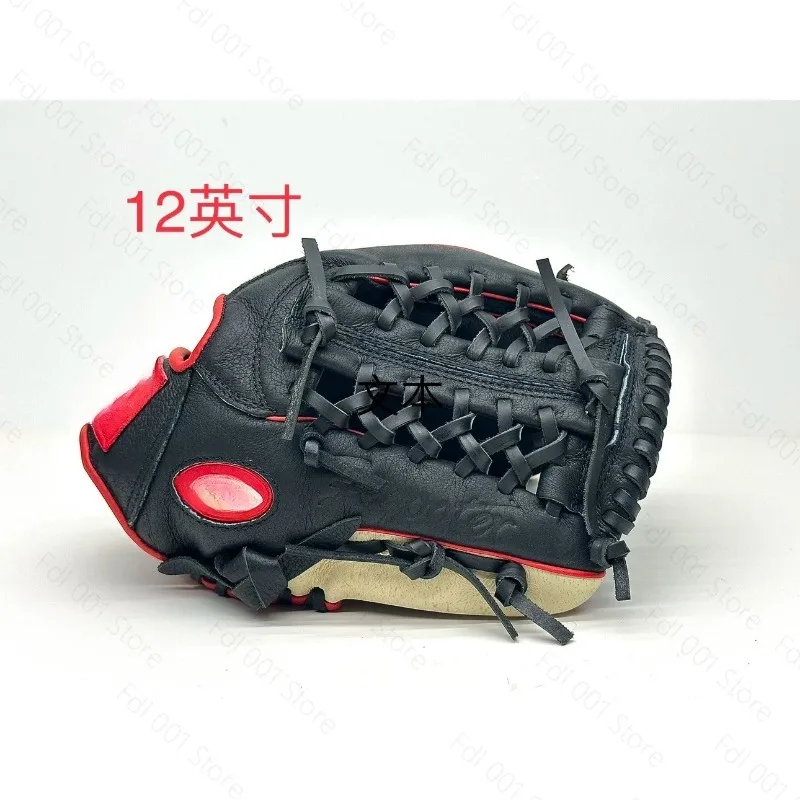 for Pig skin baseball gloves, full leather soft type, for teenagers and adults, baseball gloves for softball