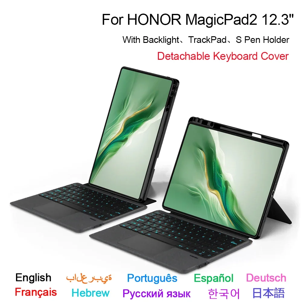 Keyboard Case For HONOR MagicPad2 12.3