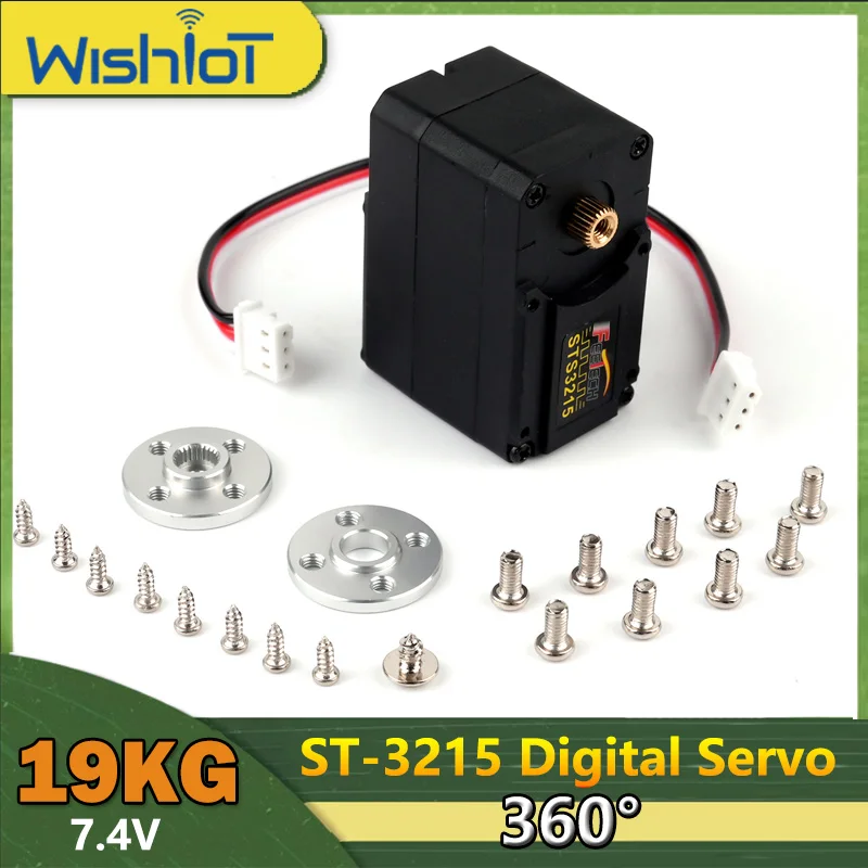 1PCS/2PCS/4PCS/8PCS STS3215 19KG Servo Dual Axis 360 Degree Motor Power Functions Servos Parts for RC Car/Robot Robotic Model