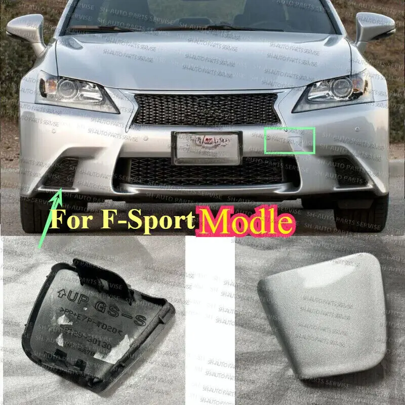 

Модель F-Sport для LEXUS GS200t GS350 GS450H 2013-2016 крышка переднего бампера