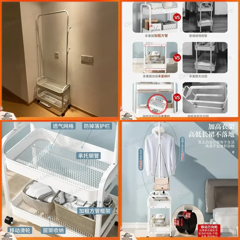 Floor to Ceiling Coat Rack Bedroom Mobile Clothes Hanger Stand Multifunctional Storage Shelf Simple Garment Drying Rack for