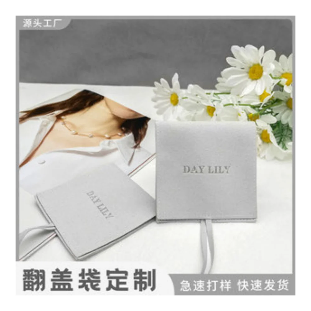 100pack Microfiber Jewelry Pouch 4 × 4 Inch Custom Logo Mini Packaging Bag with Tie for Small Gift Sack Bulk Necklace Earrings