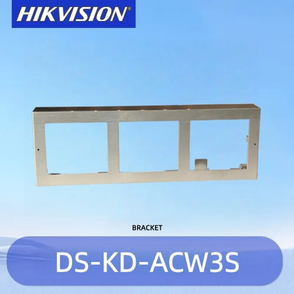 Hikvision DS-KD-ACW3/S 2nd Video Intercom Brackets for DS-KD8003- IME1(B)/NS DS-KD-IN DS-KD-KK/S DS-KD-KP DS-KABD8003-RS3