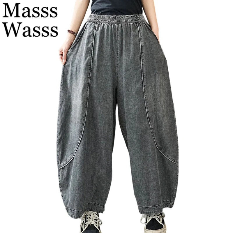 

Модные летние джинсы Masss Wasss 2026: женские свободные джинсовые брюки в корейском стиле, винтажные классические повседневные шаровары