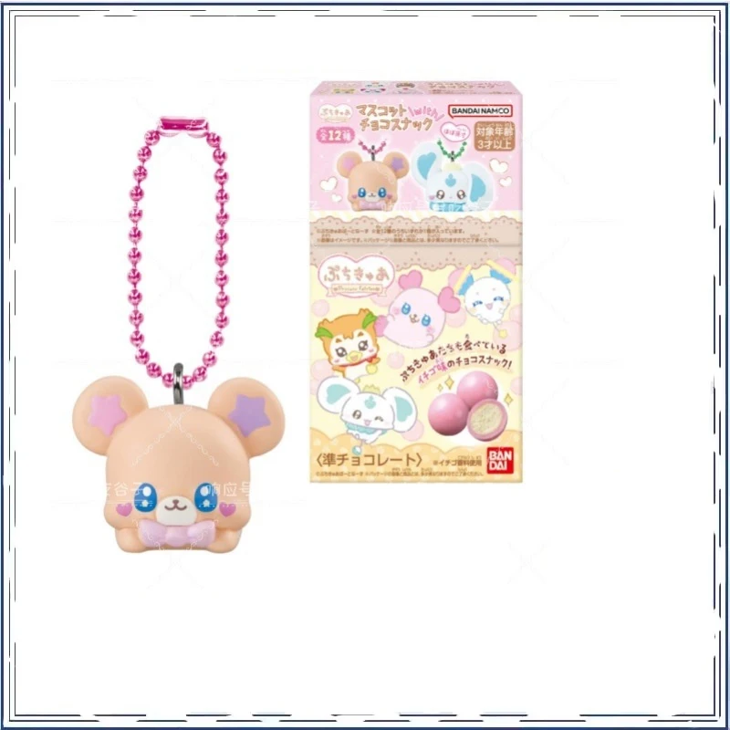 

Подвеска Pretty Cure, слепая коробка, кавайное украшение в автомобиле, подарки на день защиты детей, экшн-фигурка, модель игрушки