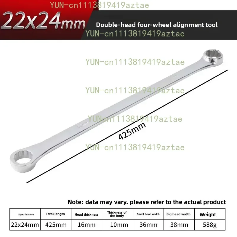 Extra Long Double Head Box Wrench, Heavy Duty Automotive Repair Tool for Mechanics, Flat Straight Handle Design
