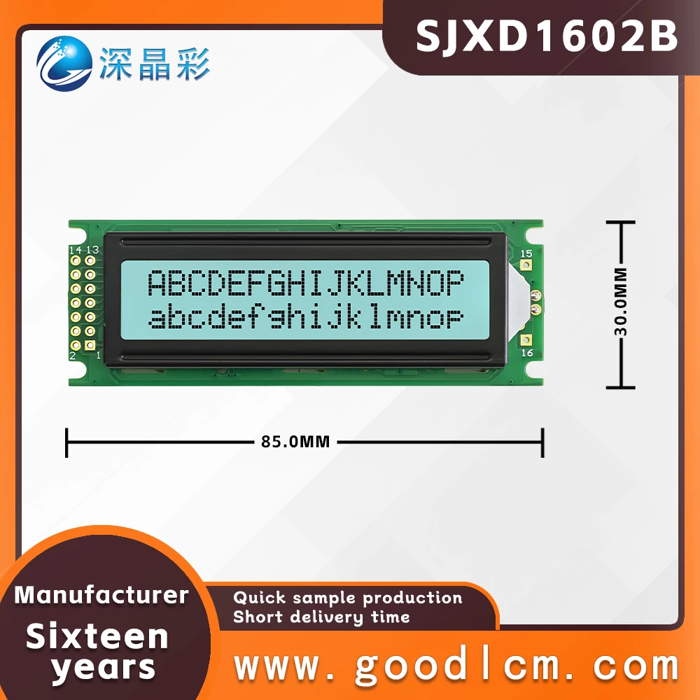 High brightness LCD screen 16 * 2 LCD display LCD module SJXD1602B FSTN White Positive Double row character dot matrix screen