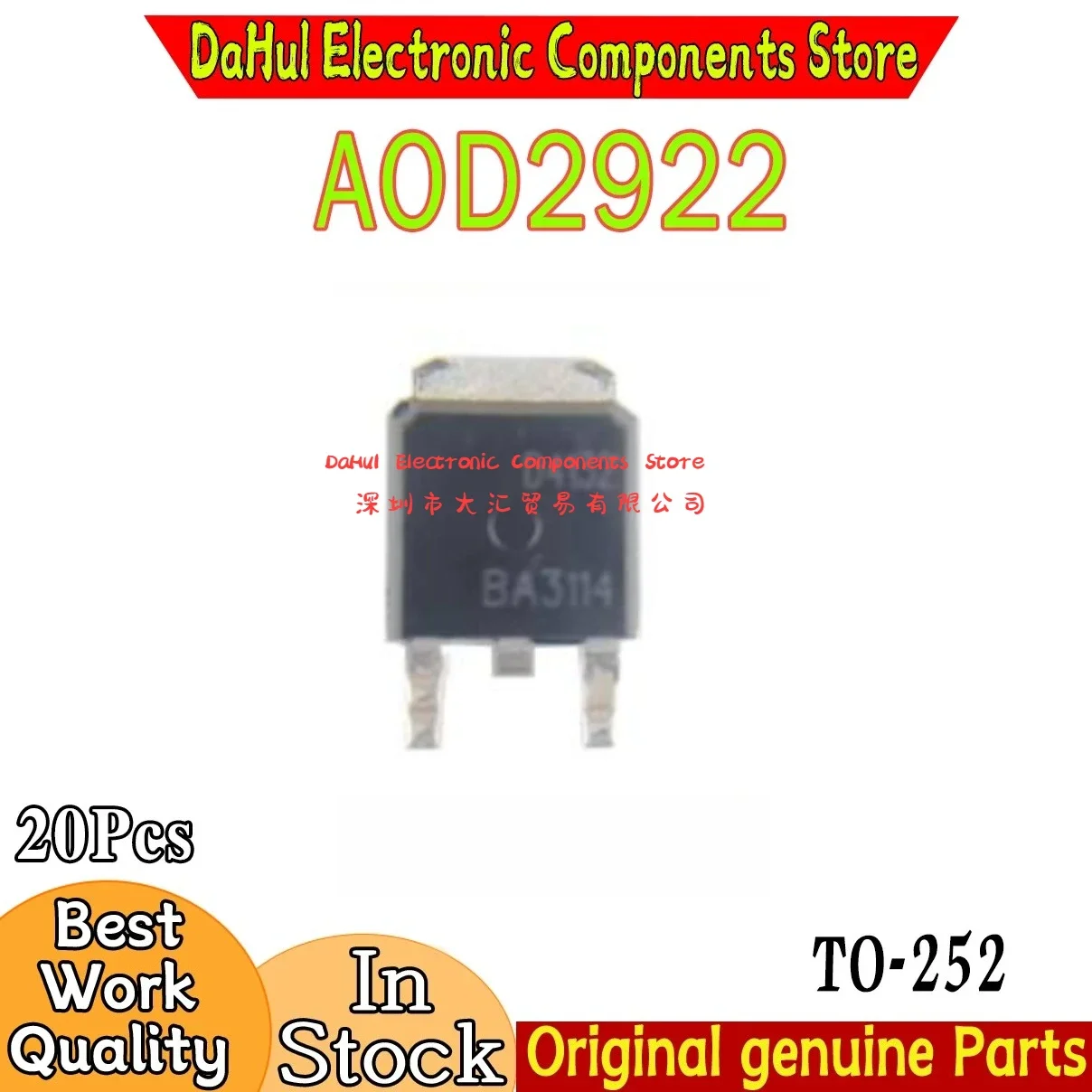 (20piece)100% New D2922 AOD2922 TO-252 Chipset In DAHUI Stock