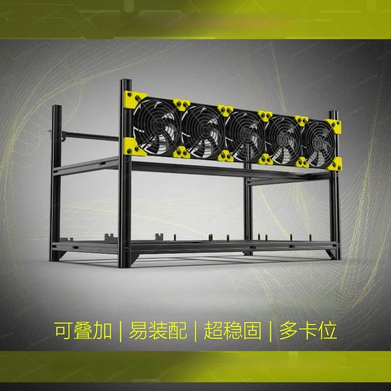 AI Large Model Computing Frame 6GPU Multi GPU All Aluminum Open Air Chassis Desktop Server Rack