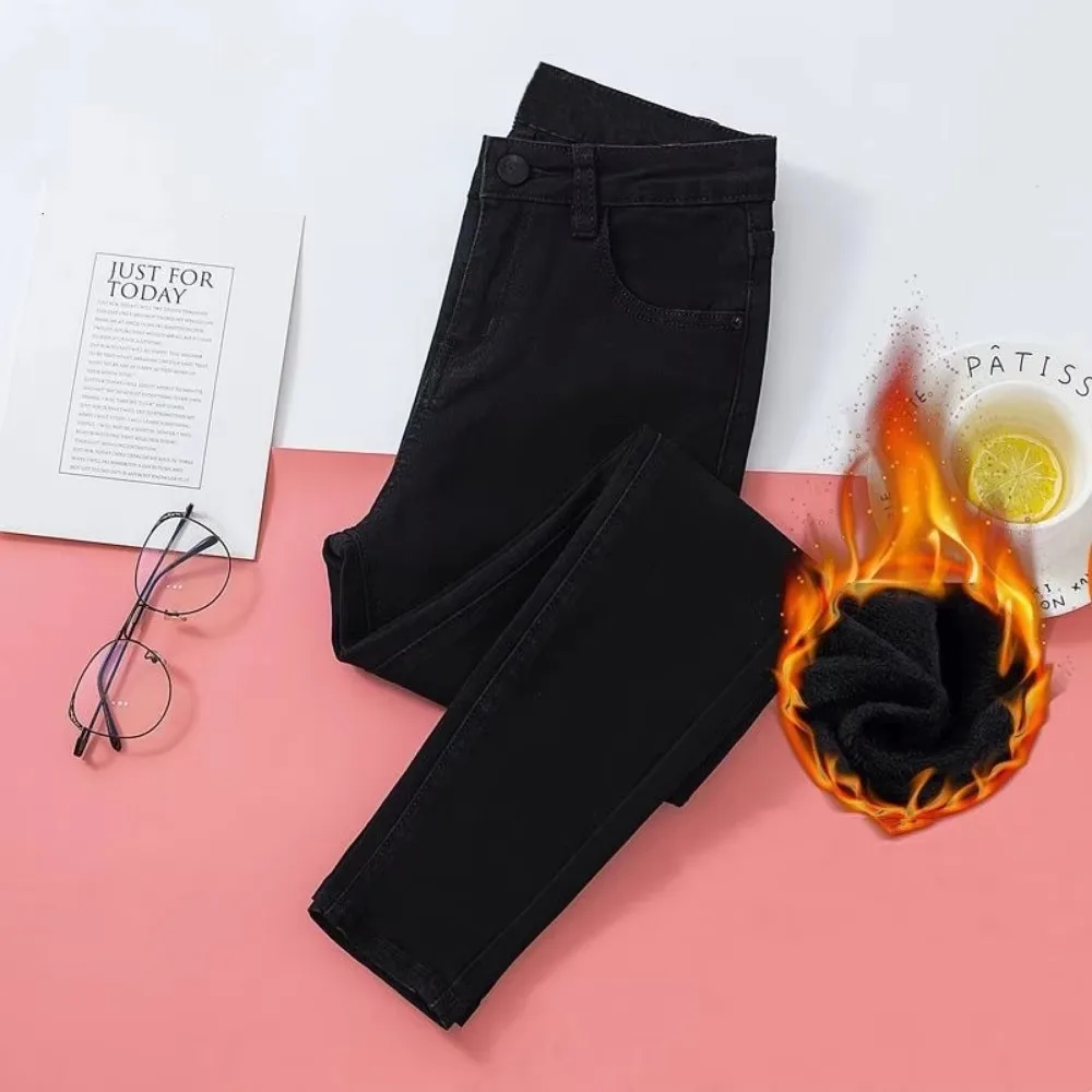 Calças de veludo invisível virilha aberta sexo ao ar livre, jeans femininos cintura alta, calças jeans elásticas plissadas, tendência exótica streetwear