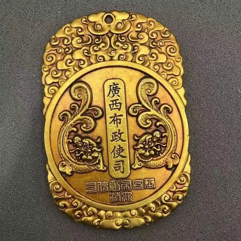 

Antique Antique Antique Copper Thickened Big Qing Hand Card Waist Tag Guangxi Buzheng Secretary Gilding Retro Double Dragon Toke