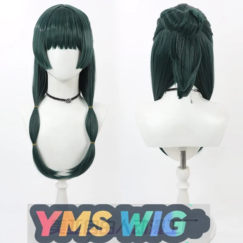 

【YMS WIG】The Apothecary Diaries Cat Cat King Cosplay Wig The Apothecary Dia