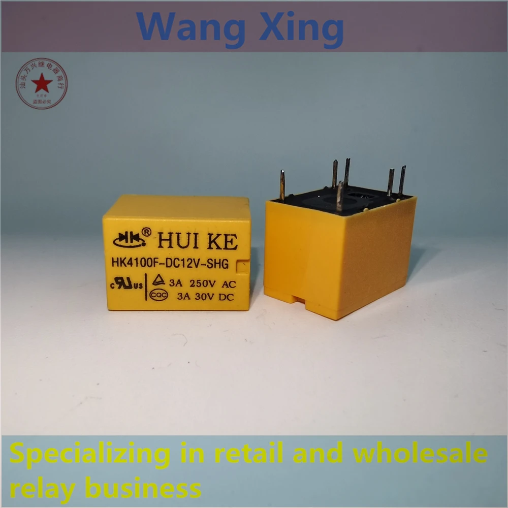 HK4100F-DC5V-SHG HK4100F-DC12V-SHG HK4100F-DC24V-SHG Electromagnetic Power Relay 6 Pins