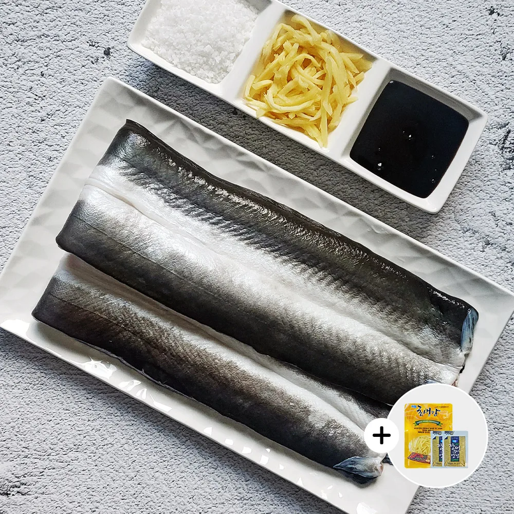 Eel Master - Korean Domestic Japonica Freshwater Eel 1kg (700g Processed) + Free Gift (Shredded Ginger + 2 Seasoning Sauce Packs)