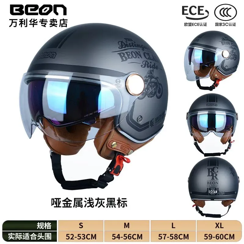 

BEON B120 3/4 Twin Shield Motorcycle Helmet beon vintage retro motorbike helmets casco capacete ECE Certification