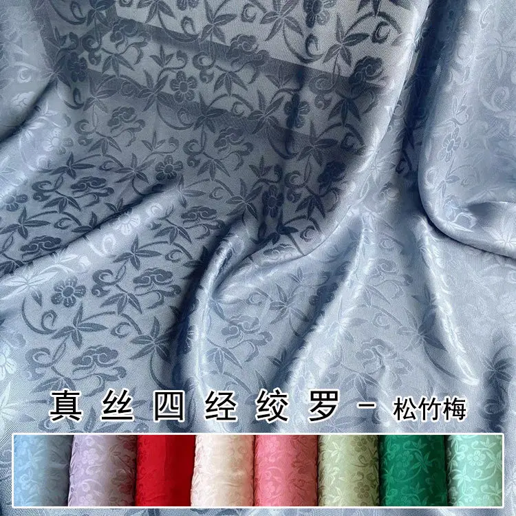 Pine, Bamboo, Wintersweet Sijing Silk Twisted Luo Cheongsam Hanfu Small Shirt Fabric Skin-Friendly Chinese Style