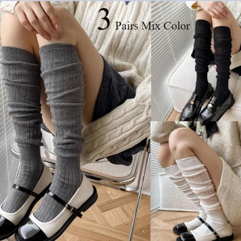 1/3 Paar elegante knielange Wadensocken für Damen, Sommer, dünn, leicht, atmungsaktiv, einfarbig, süßer Stil, elastische Stapelsocken