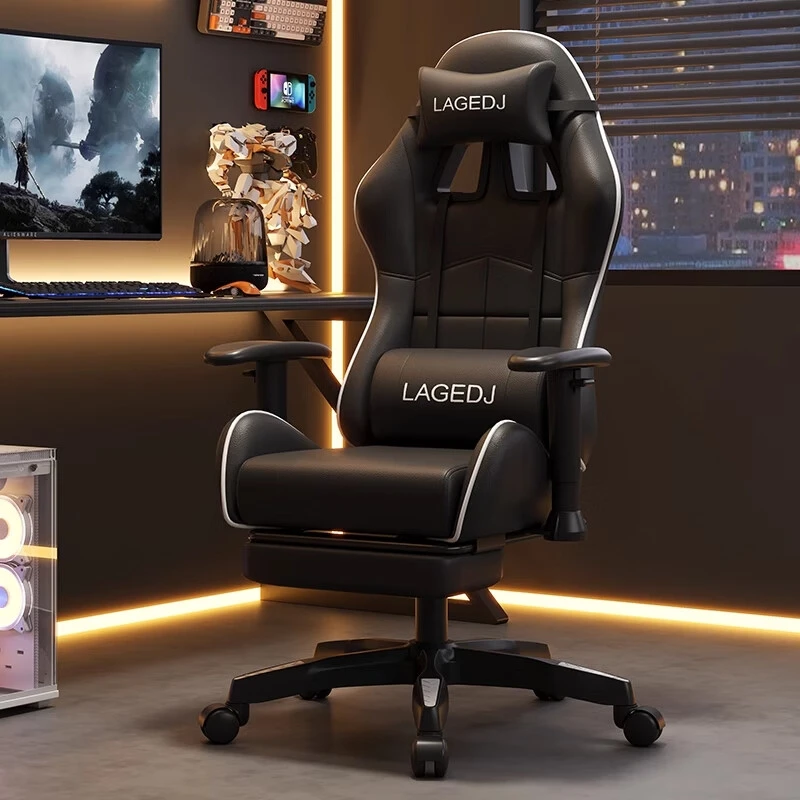 

Gaming chair Computer chair Household reclining student game chair Comfortable and sedentary lifting ergonomic