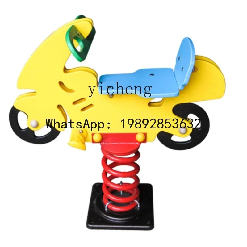 AE  Outdoor Park Community Spring Rocking  Hokey Pokey Cartoon Animal the Hokey Pokey Toy