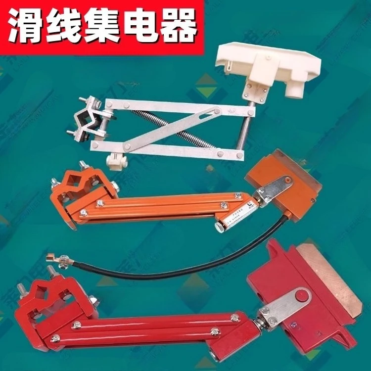 

Сборщик предохранительной линии крана