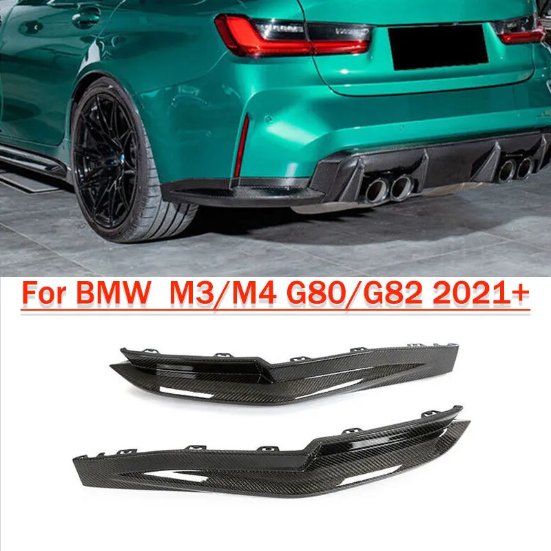 

Подходит для новой BMW M3M4, модифицированная оригинальная модель из сухого углеродного волокна, угол заднего обертки G80G82, задний окружающий угол