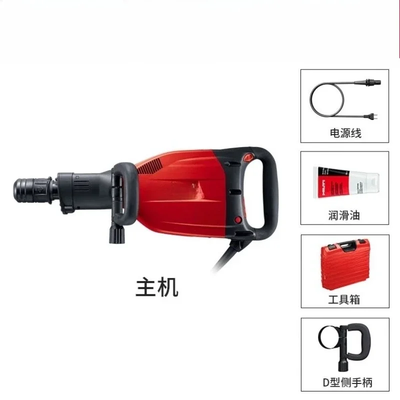 TE1000-AVR Large single-purpose electric pick concrete wall industrial-grade chisel