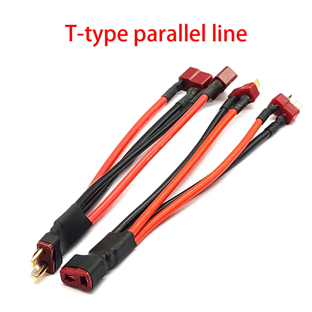 변환 라인 T 형 플러그 평행선 1 암-2 수/1 수-2 암, 고온 및 저온에 대한 내성 14awg 12CM