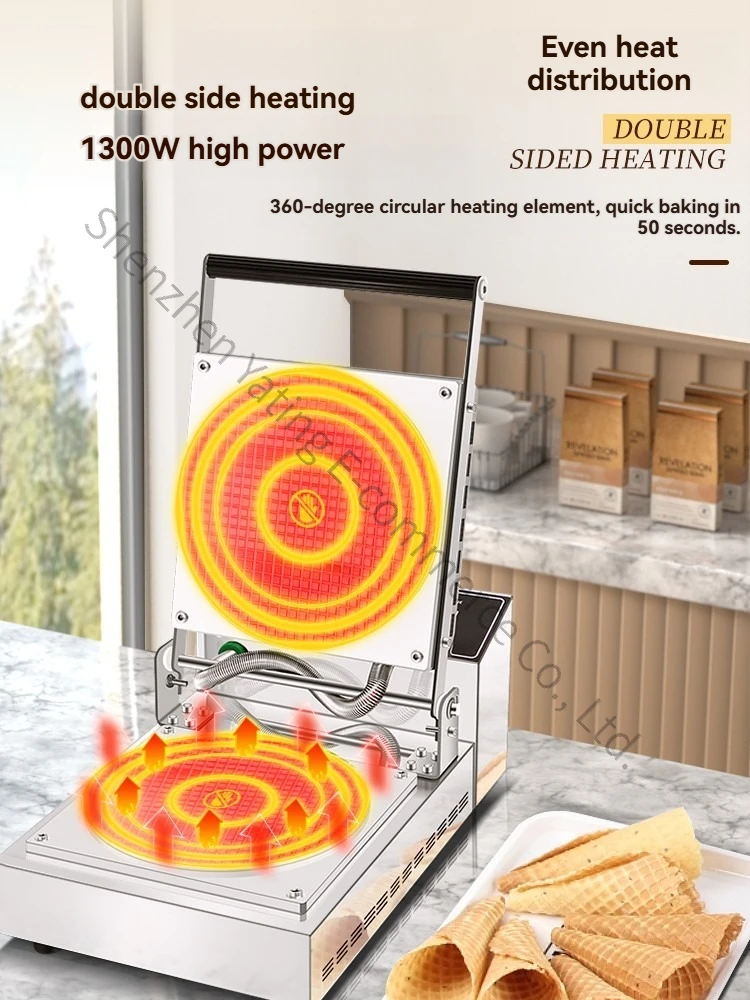 220v Ice Cream Skin Ice Cream Cone Machine Commercial Cone Egg Roll Crispy Egg Roll Machine