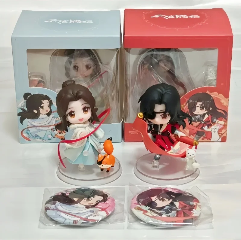 Tian Guan Ci Fu Xielian Huacheng 7,5 cm personajes de Anime de Pvc Linda figura de acción manos guapas hacer chica regalos sorpresa para amigos