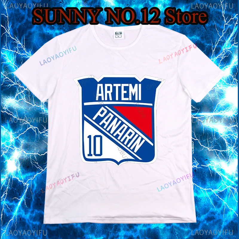 Artemi Panarin Rangers Logo T-shirt Artemi Panarin Panama Artemi ranger New York 72 Free Player Hockey