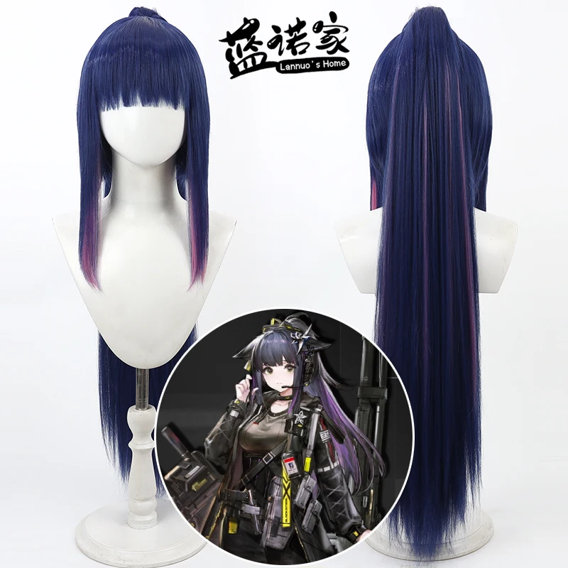 Anime Arknights Jessica the Liberated Cosplay Wig Halloween Carnival Party Props Synthetic Hair Heat Resistant Fiber + Wig Cap