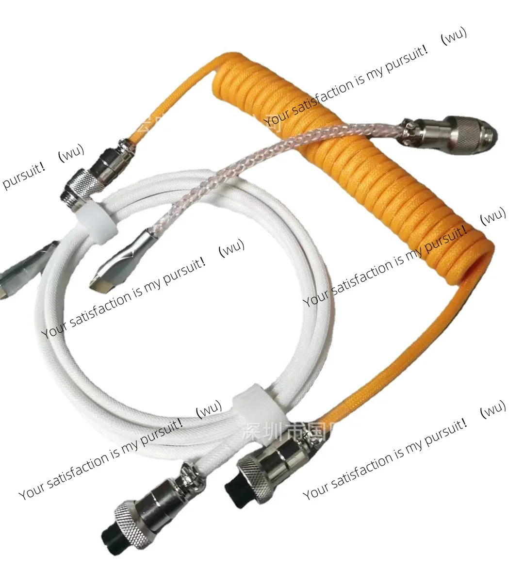 Mechanical keyboard cable RGB light-emitting  Spring cable Air plug-in cable USB charging  Color can be matched