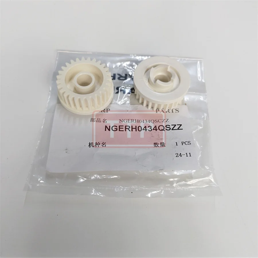 3PC 10PC Original Gear for Sharp MX M265 266 315 316 MX 2658 3158 3558 2348 2648 3151 U N 26T Fuser Drive Gear NGERH0434QSZZ