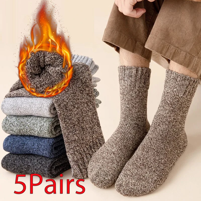 

5 Pairs Socks Men Winter Warm Thick Solid Woolen Socks Cashmere Merino Terry Anti-Cold Snow Non-Lightweight Non-Slip