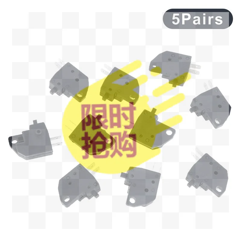 【CMO】5Pairs Universal Motorcycle Right/Left Front Brake Stop Light Switch Press Button For Most Motorcycles Spare Parts