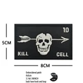 hook Loop patch 7
