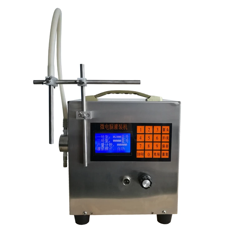 The newest vacuum liquid filling machine small dose digital control pump