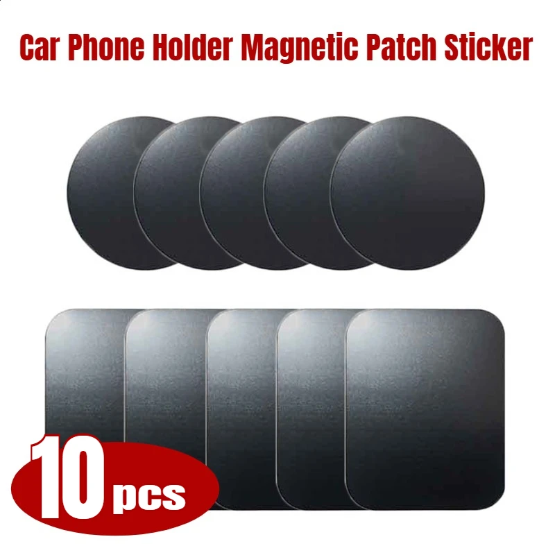 

1/2/5/10pcs Car Phone Holder Stickers Magnetic Patch Sticker Magnetic Metal Plate Disk For Tablet Mobile Phone Car Stand Mount