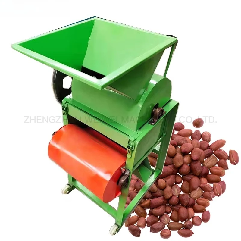 

Weiwei Home Use Automatic Peanut Shell Separator Machine Peanut Shelling Machine