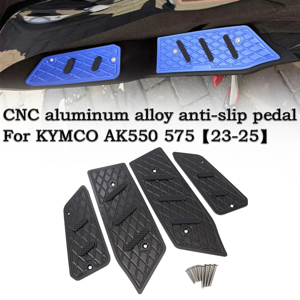Suitable for kymco AK550 AK575 aluminum alloy foot pedal anti slip foot pad anti slip foot pedal accessories 2023 2024 2025