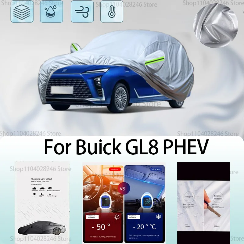 

For Buick GL8 PHEV Car clothing sun protection snow prevention antifreeze car protective cover auto cover