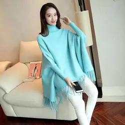 Autumn Women's Solid Color High Collar Knitted Tassel Shawl Pullover Cloak