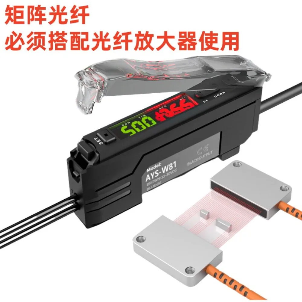Diffuse Reflection Beam Matrix Fiber Optic Sensor DT-50ML DF-25ML/35/50/70/100ML
