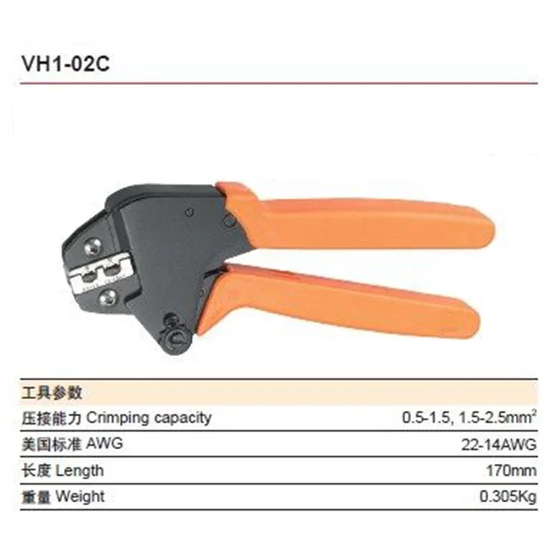 Wire Cutter Automatic Crimping  Stripper Multi-functional peeling Tools Terminal Pliers 0.5mm-2.5mm